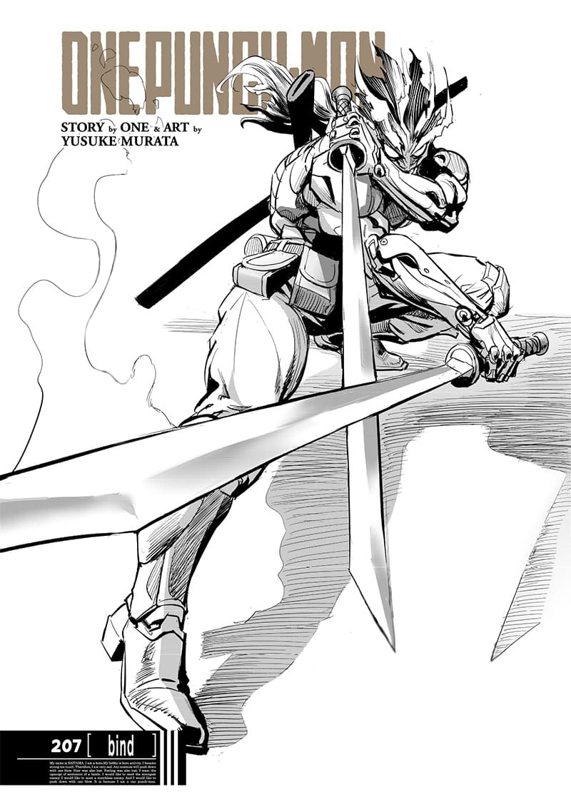 One-Punch Man, Chapter 207 image 01